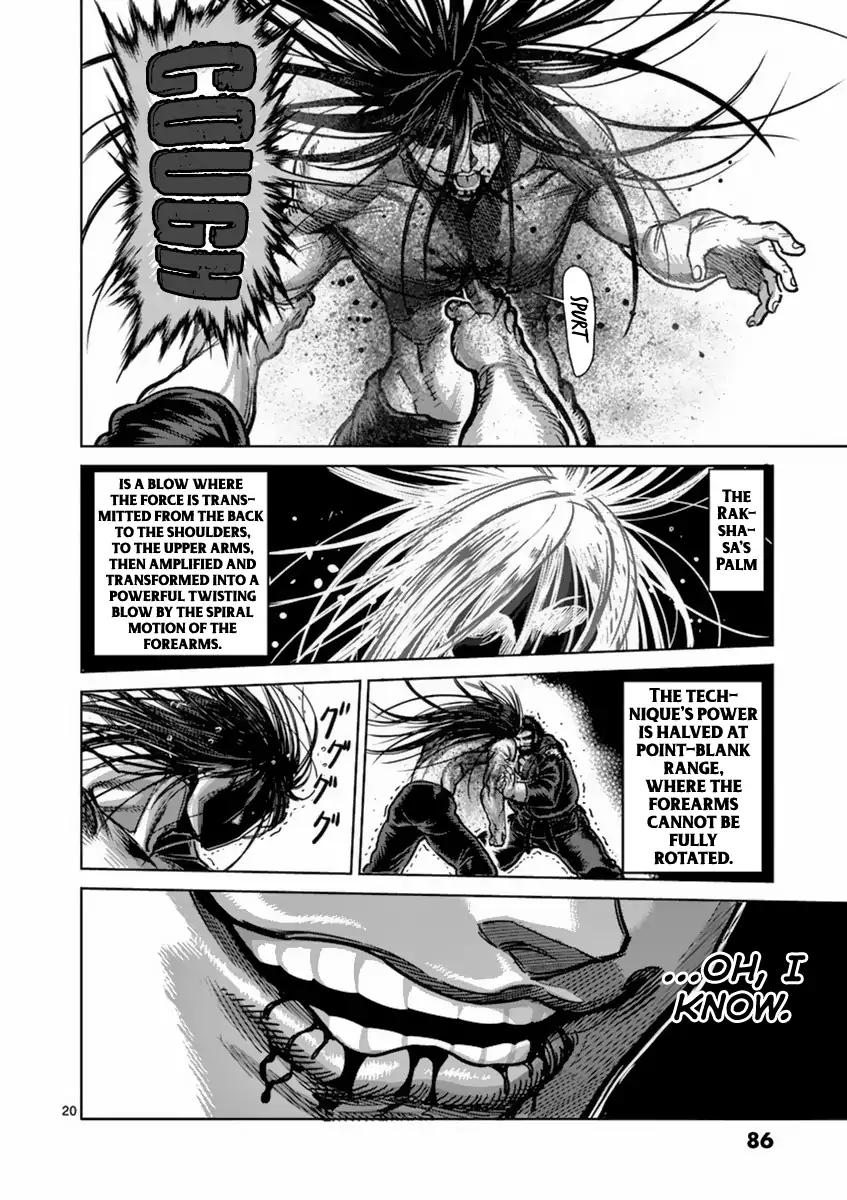 Kengan Ashua Chapter 157 20